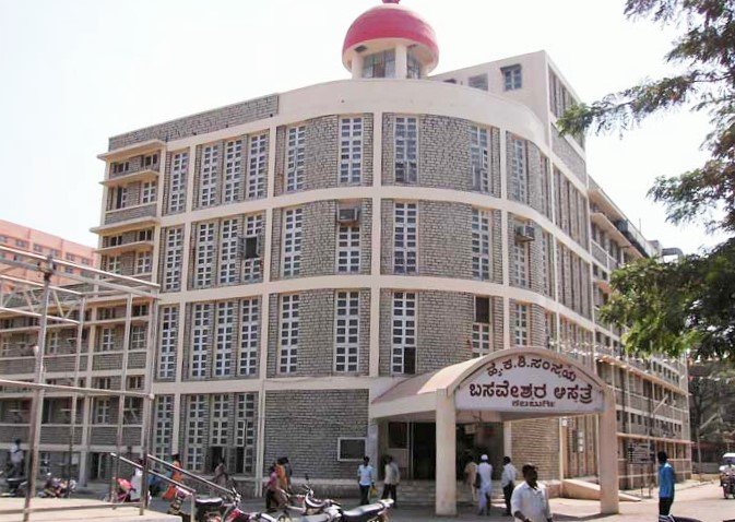 Basaweshwara Hospital